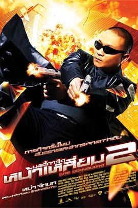 久久久久成人亚洲精品